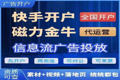 百度竞价包年推广如何助力企业品牌建设