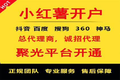 如何在移动端成功投放信息流广告——XX应用实例